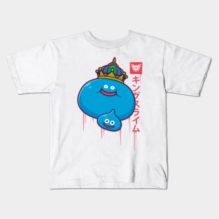 The King Slime Kids T-Shirt